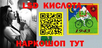 ECSTASY Волжск