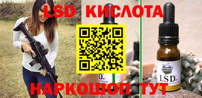 ECSTASY Волжск
