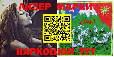 первитин Волжский