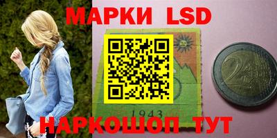 первитин Волжский