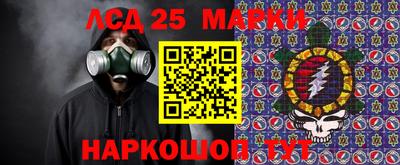 дистиллят марихуана Ипатово