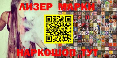 первитин Волжский