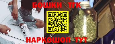 молекула духа Изобильный
