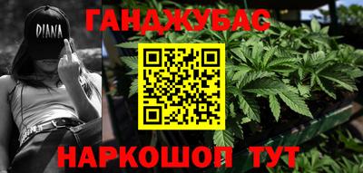 первитин Волжский