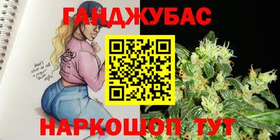 ECSTASY Волжск