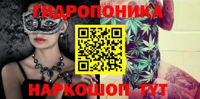 первитин Волжский