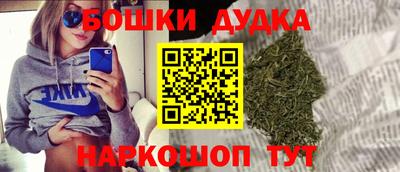 ECSTASY Волжск