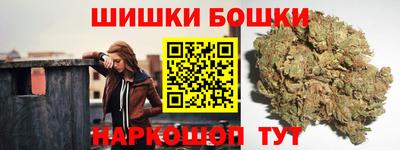 первитин Волжский