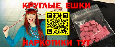 первитин Волжский