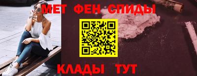 ECSTASY Волжск