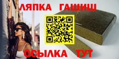 ECSTASY Волжск