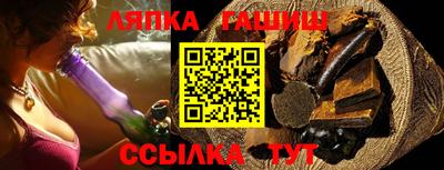 мет Волгодонск