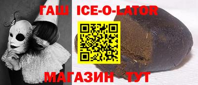 первитин Волжский