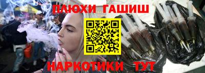 мет Волгодонск