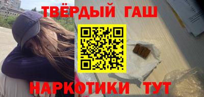 ECSTASY Волжск