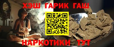 ECSTASY Волжск