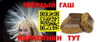 ECSTASY Волжск