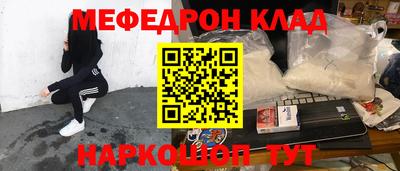 хмурый Ирбит